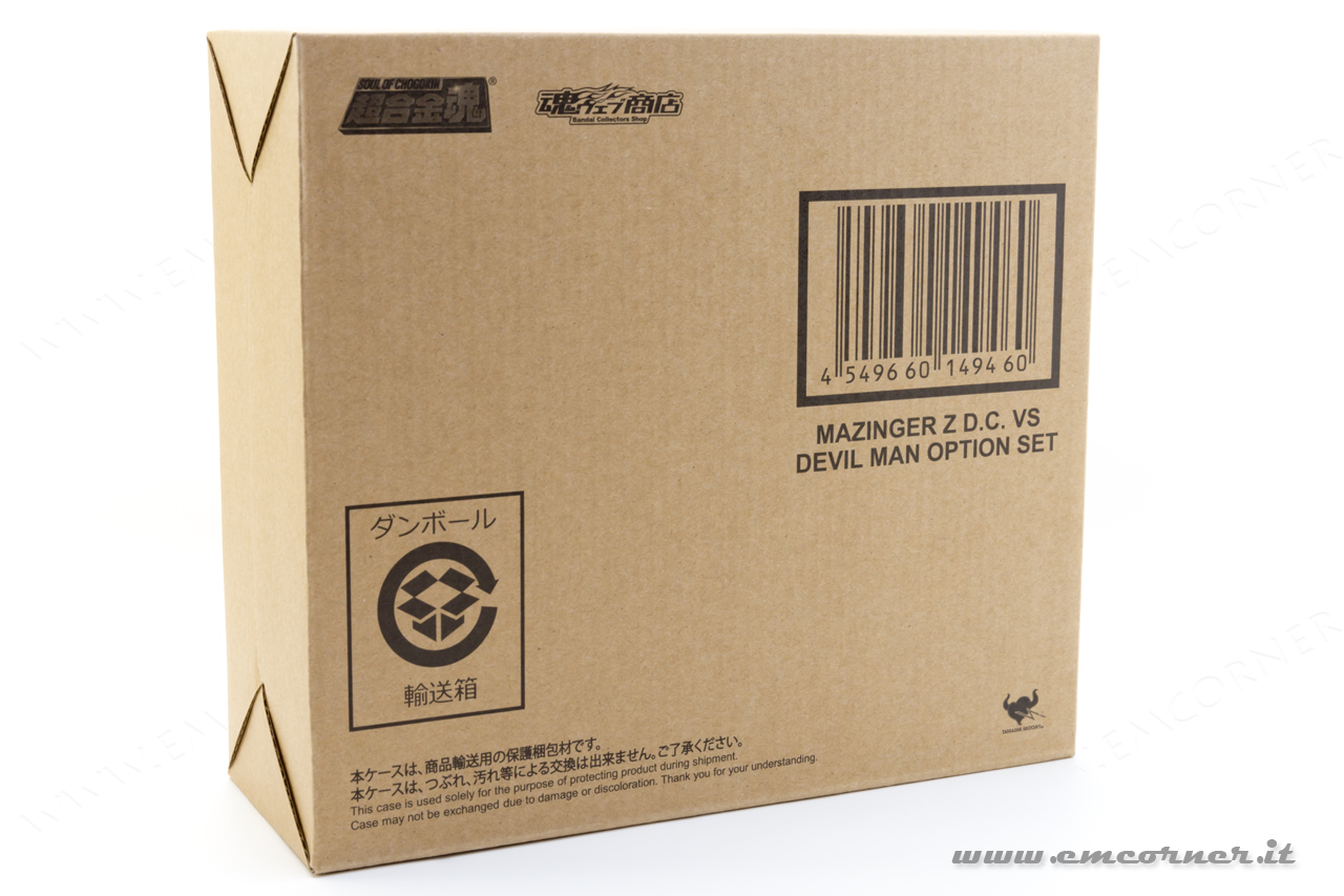 bandai_mazingerzd-c-_vs_devil_man_option_set_emcorner-it_-1