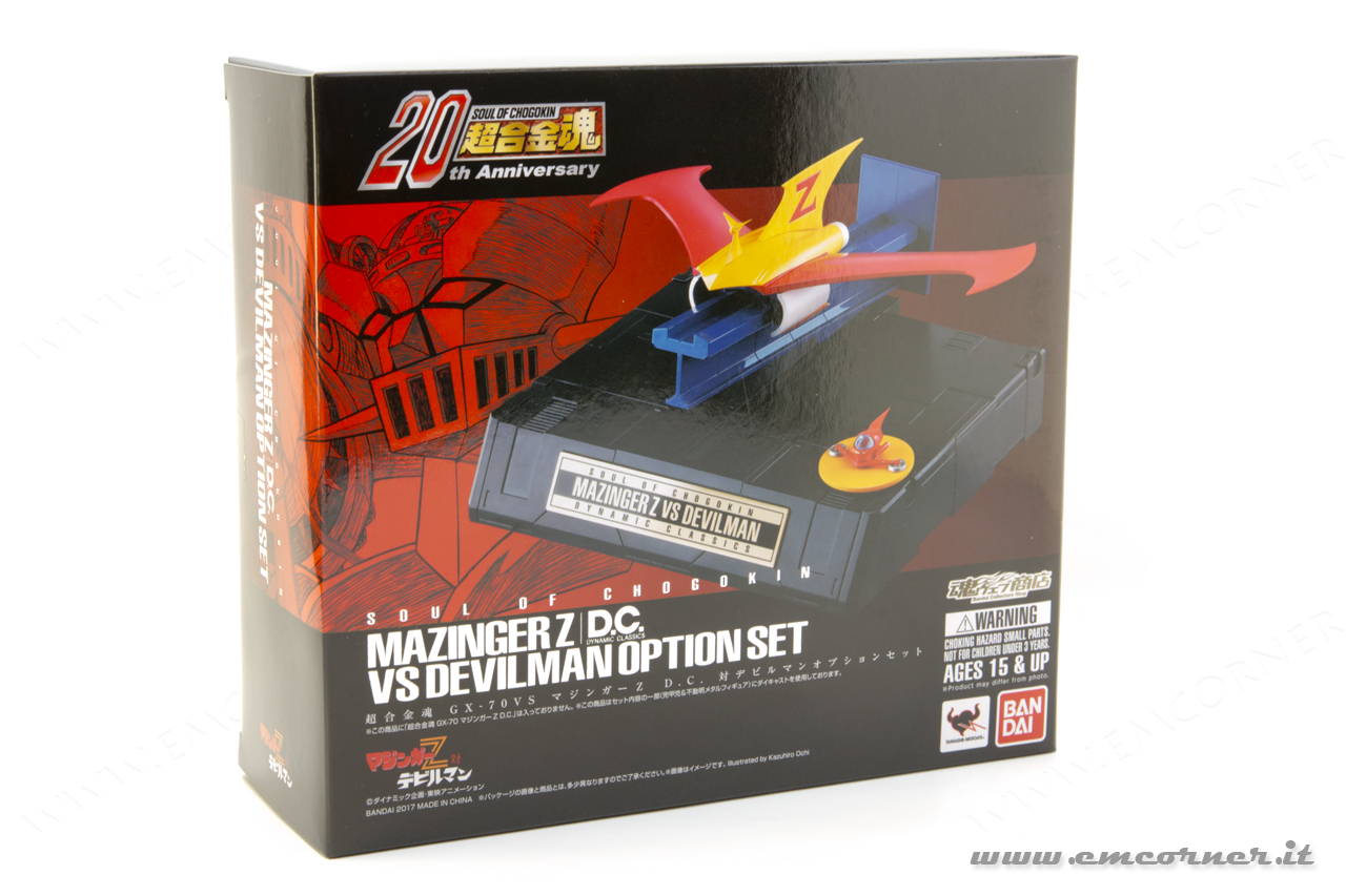 bandai_mazingerzd-c-_vs_devil_man_option_set_emcorner-it_-2